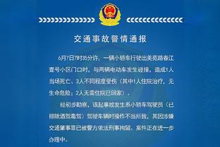 场均丢2球！曼城连续7场比赛未能零封，总计丢掉14球